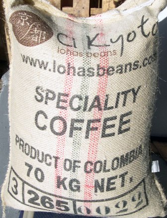 colombian excelso coffee beans